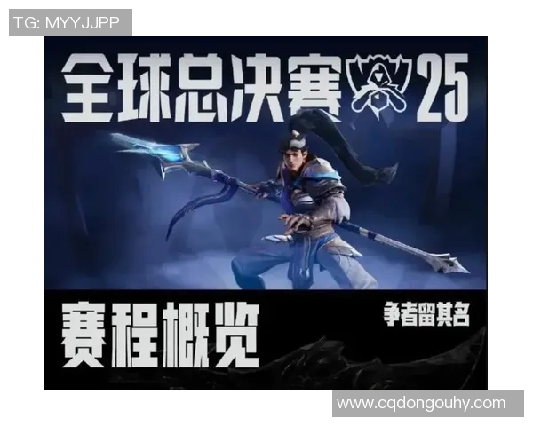 英雄联盟团队协作实力大比拼IG荣登第三名引发热议